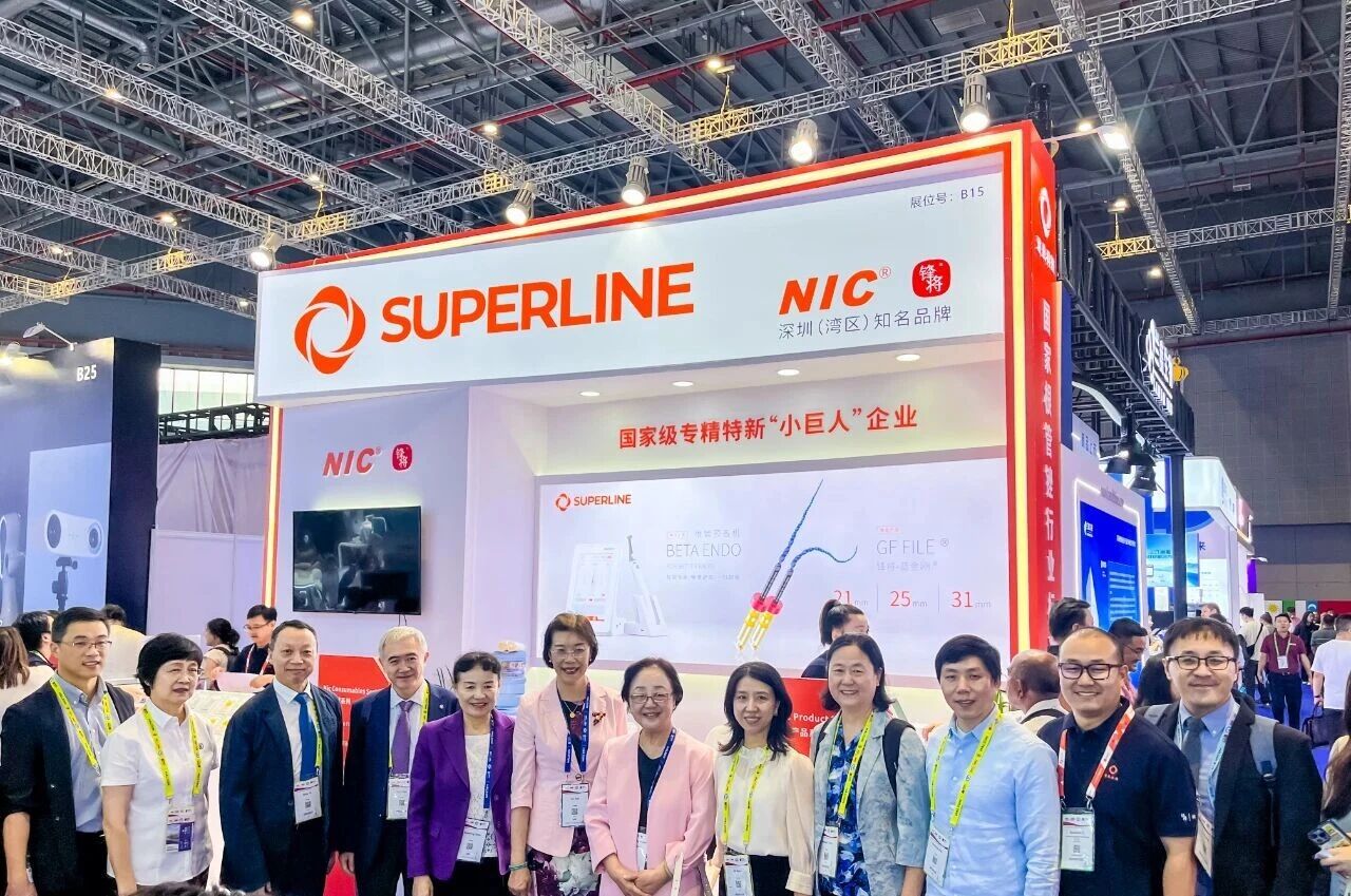 新華社報道速航科技FDI大會創(chuàng)新成果